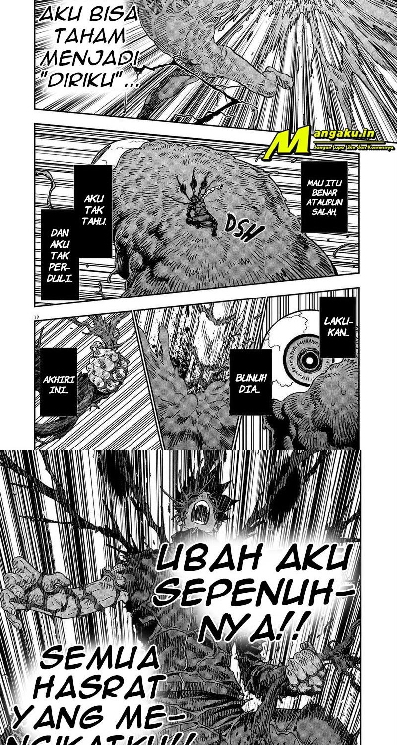 jagaaaaaan - Chapter: 151