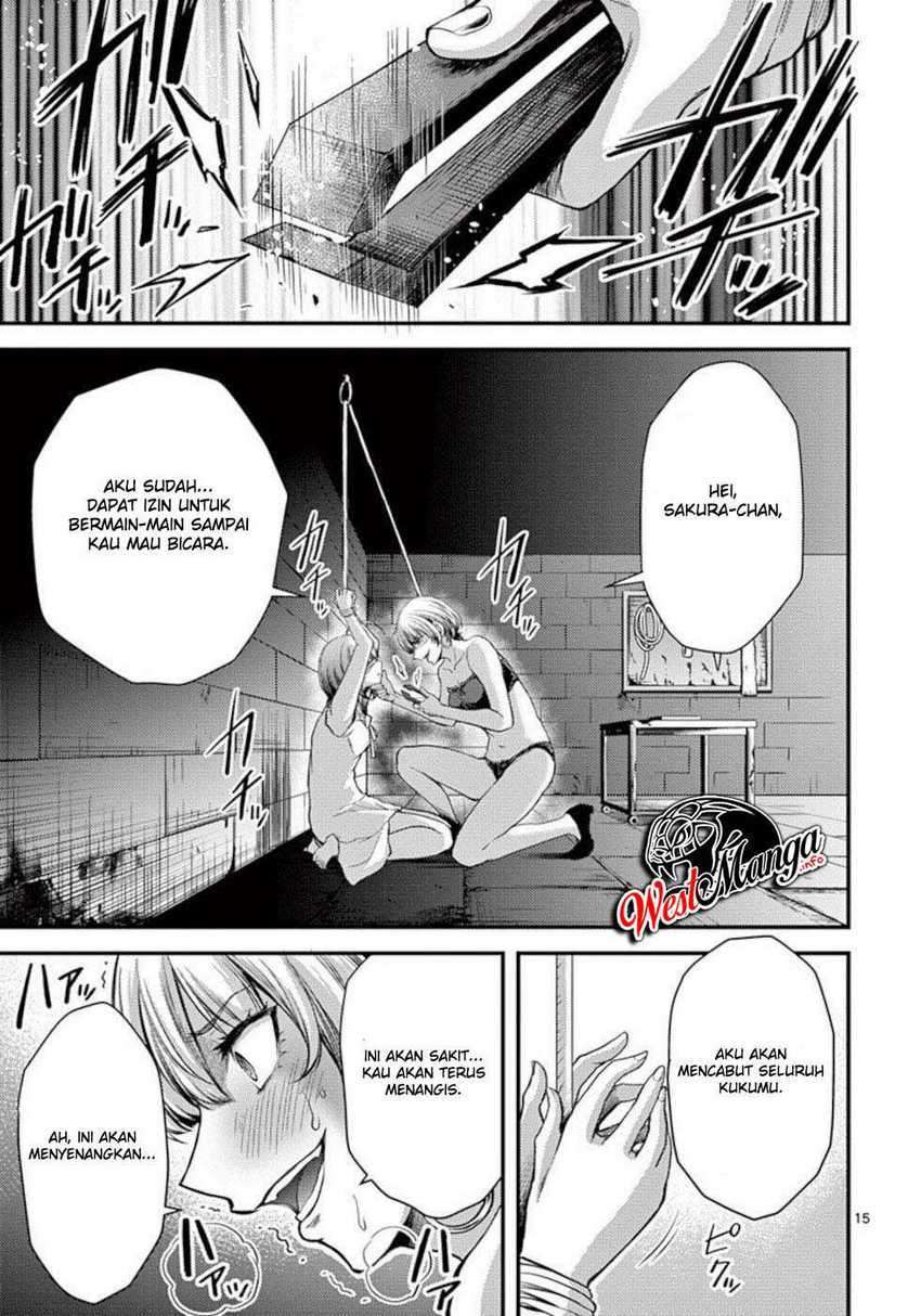 dokuzakura - Chapter: 24