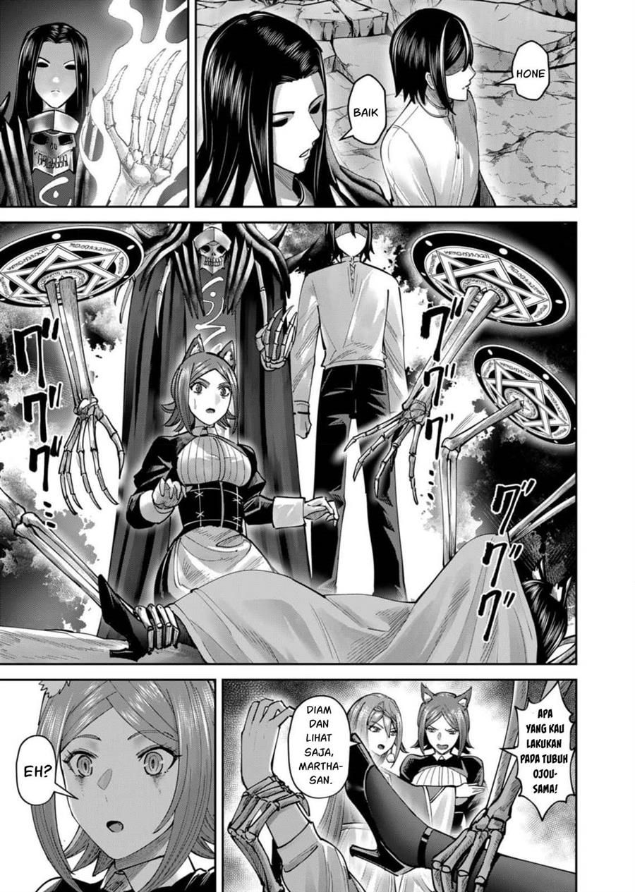 kichiku-eiyuu - Chapter: 66