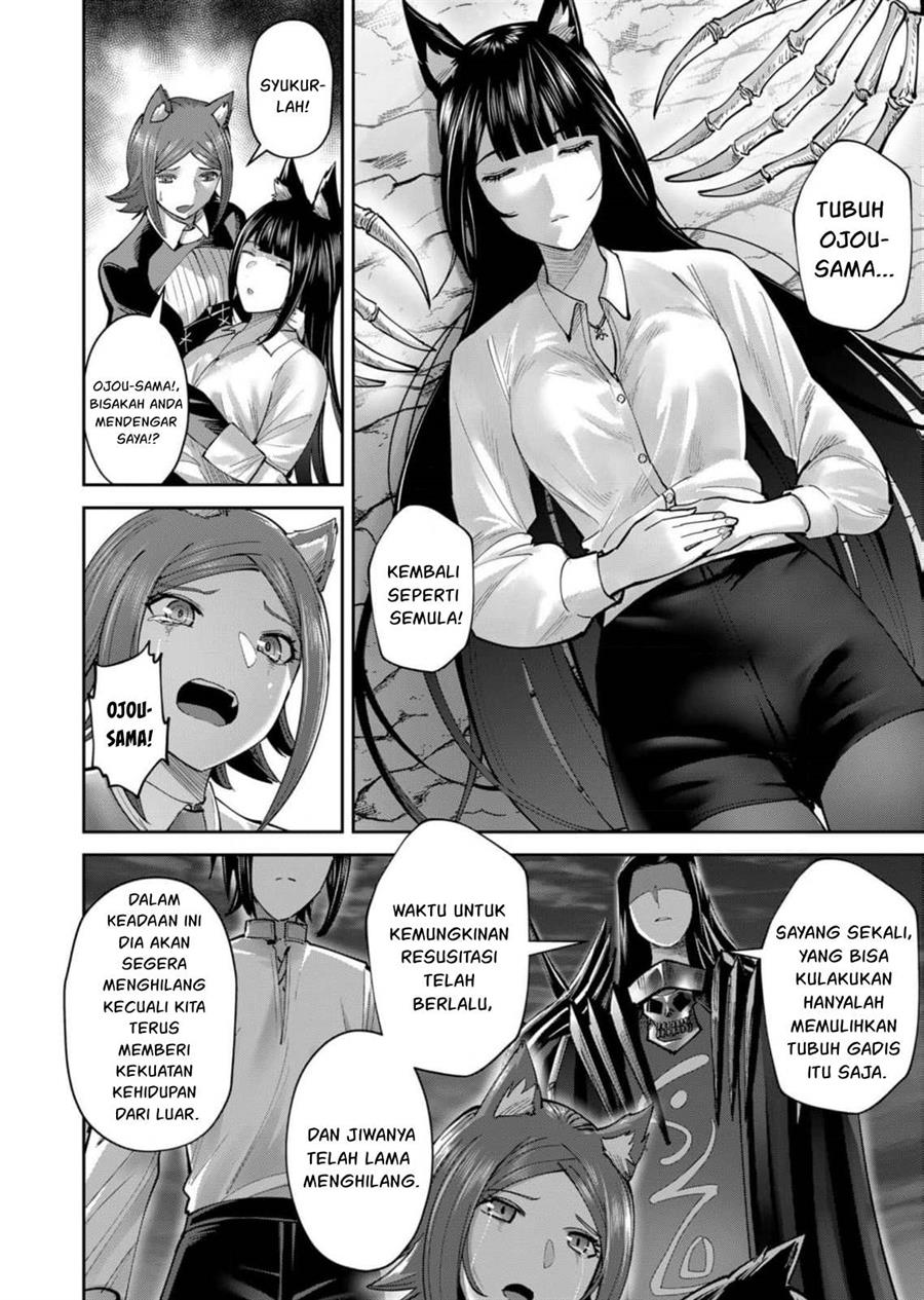 kichiku-eiyuu - Chapter: 66