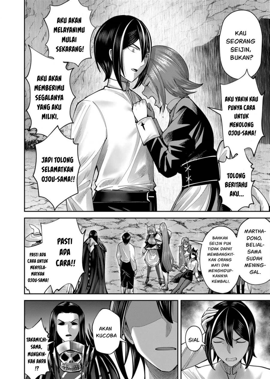 kichiku-eiyuu - Chapter: 66