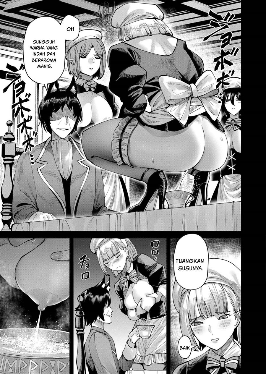 kichiku-eiyuu - Chapter: 66