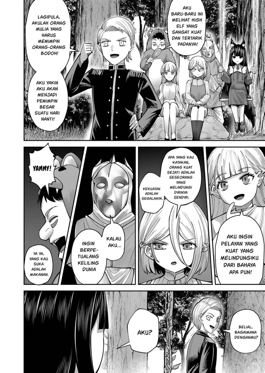 kichiku-eiyuu - Chapter: 66