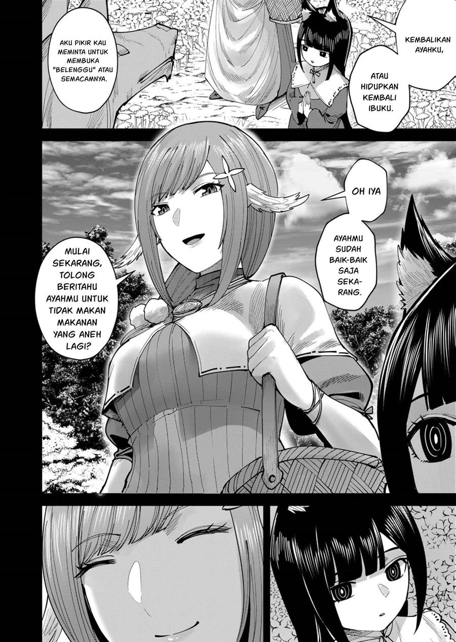 kichiku-eiyuu - Chapter: 66