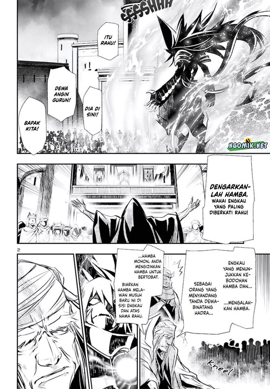 shinju-no-nectar - Chapter: 69