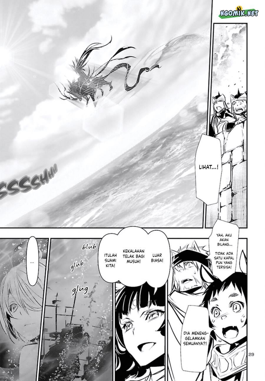 shinju-no-nectar - Chapter: 69