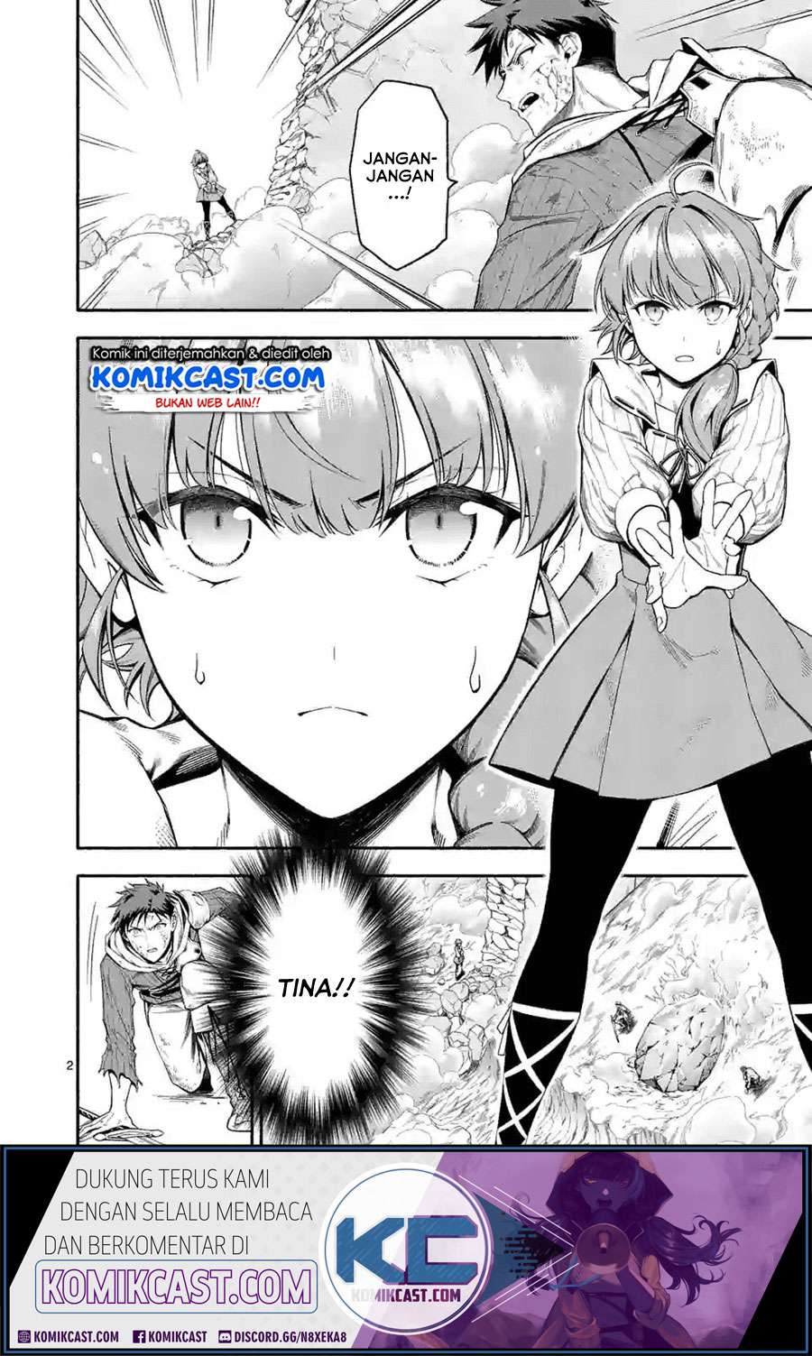 shi-ni-modori-subete-wo-sukuu-tame-ni-saikyou-he-to-itaru - Chapter: 17