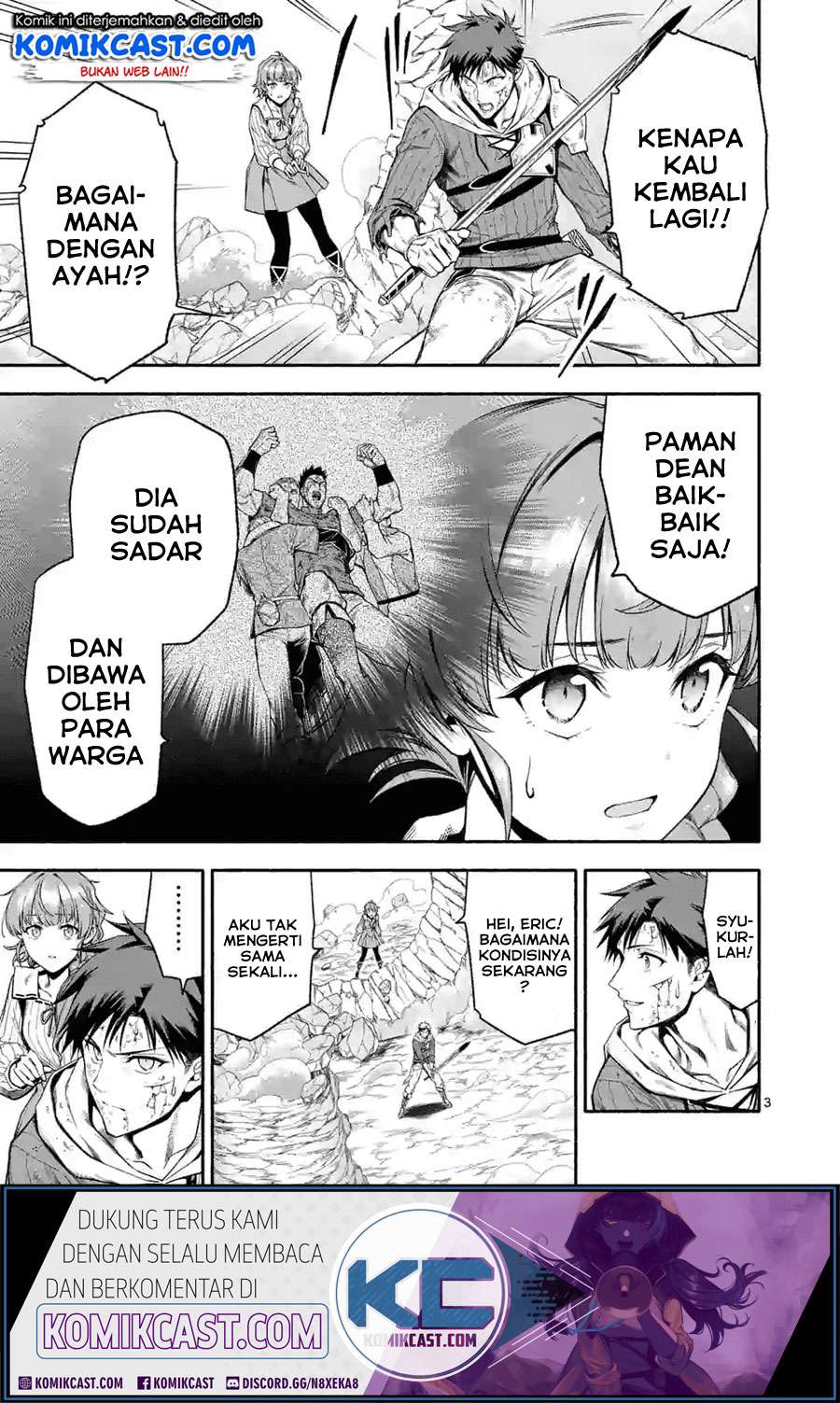 shi-ni-modori-subete-wo-sukuu-tame-ni-saikyou-he-to-itaru - Chapter: 17