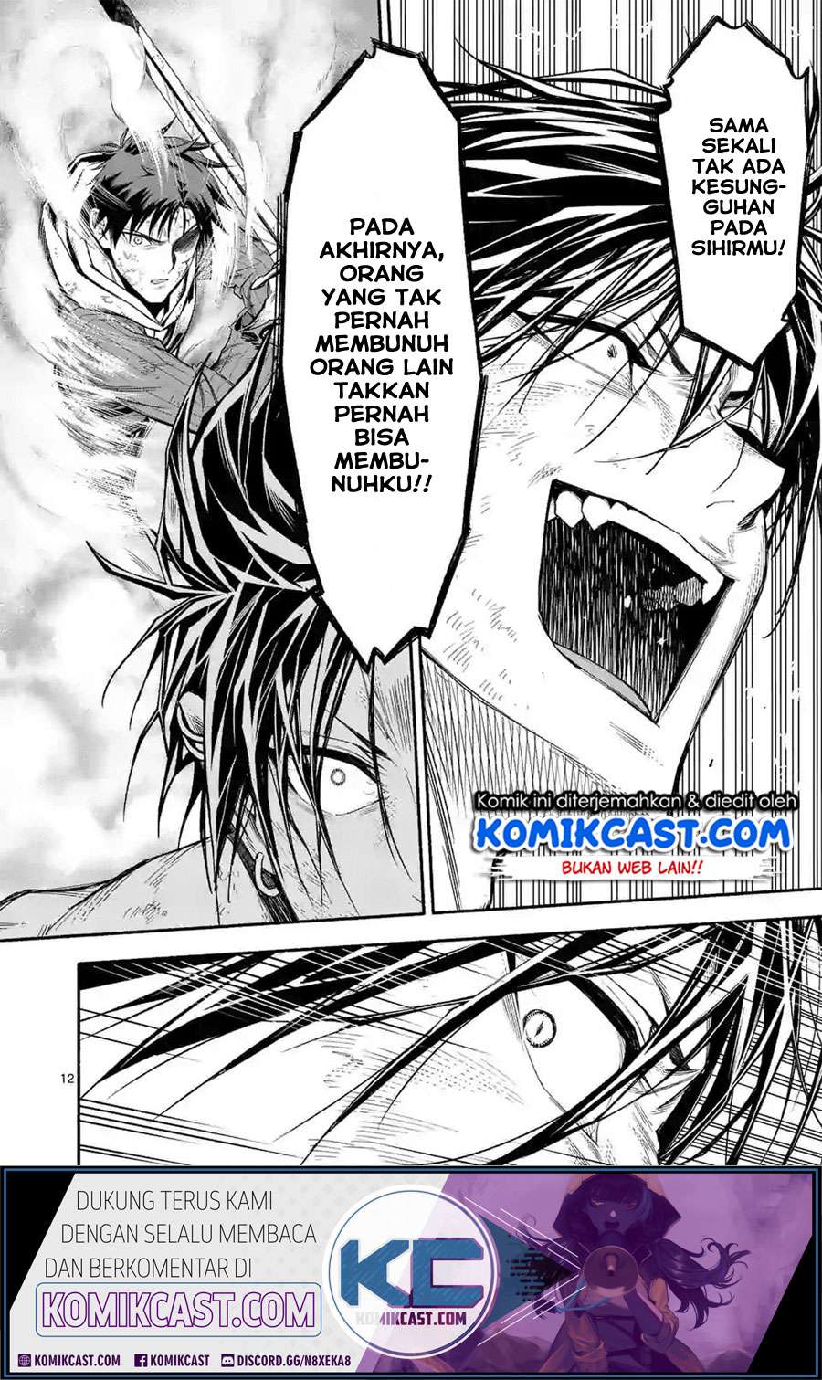 shi-ni-modori-subete-wo-sukuu-tame-ni-saikyou-he-to-itaru - Chapter: 17