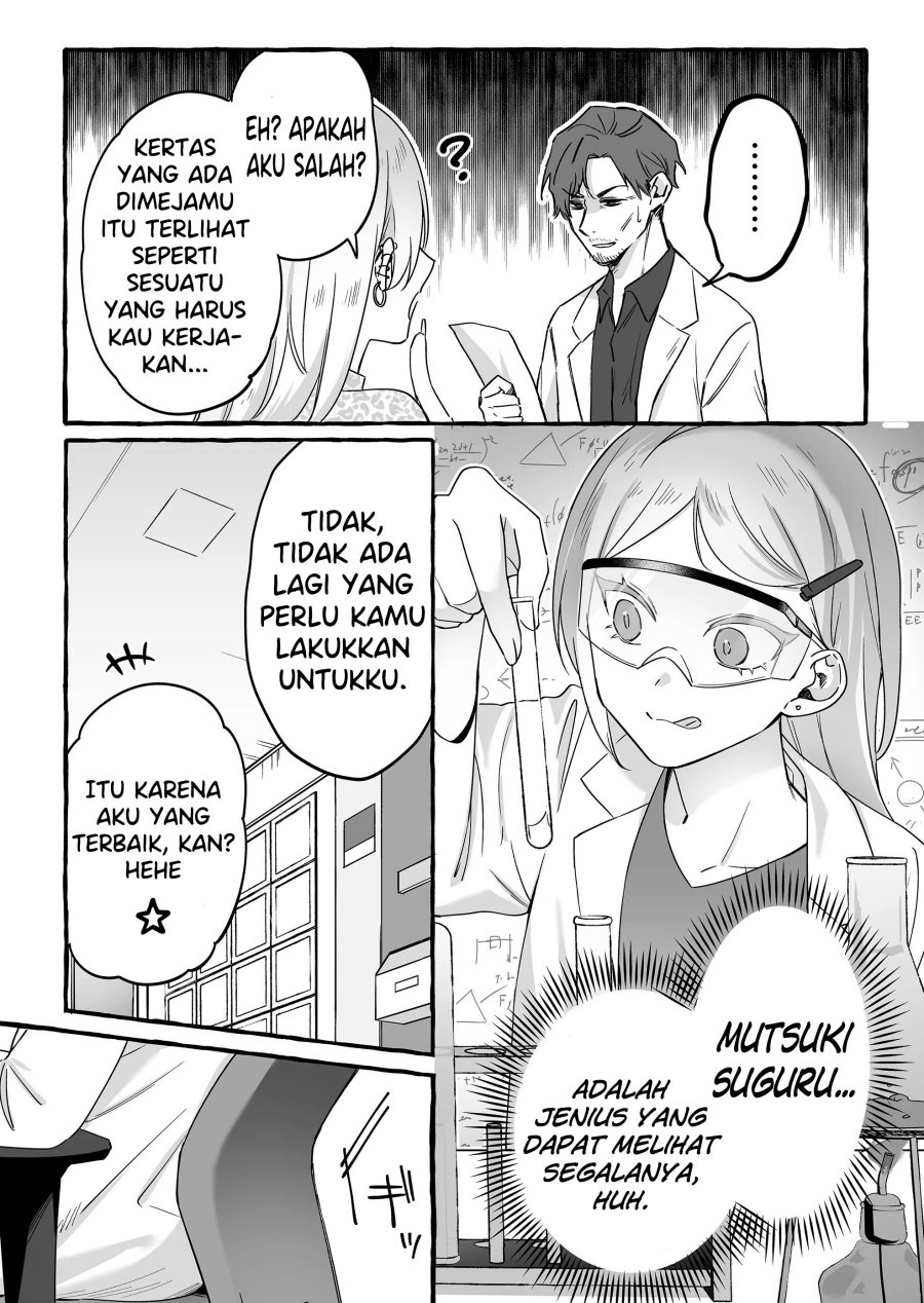 damedol-to-sekai-ni-hitori-dake-no-fan-serialization - Chapter: 14