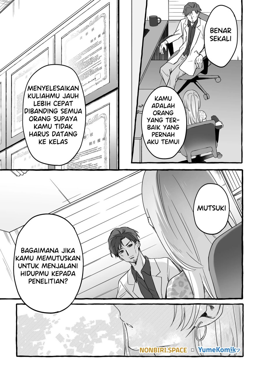 damedol-to-sekai-ni-hitori-dake-no-fan-serialization - Chapter: 14