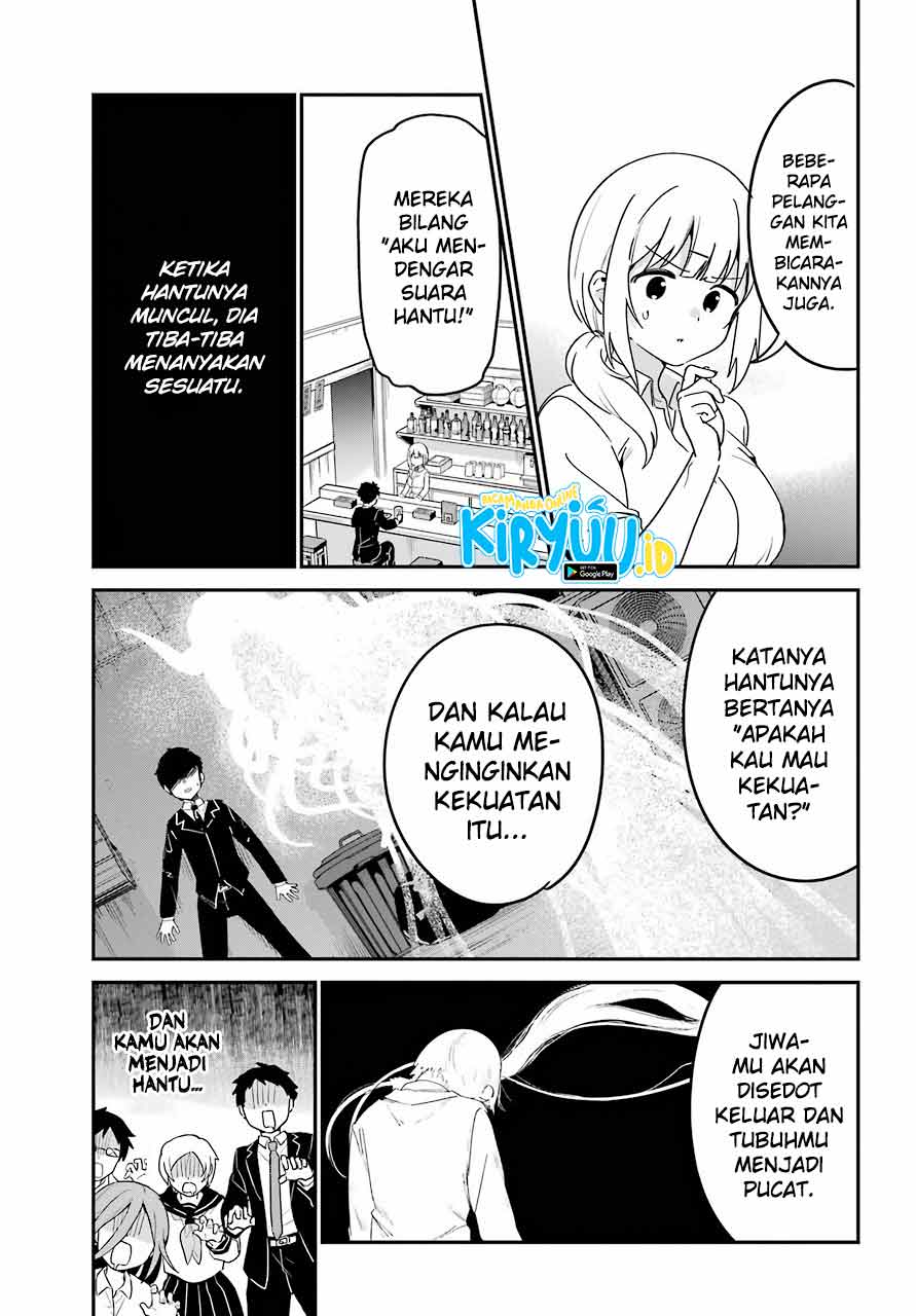 jahy-sama-wa-kujikenai - Chapter: 59