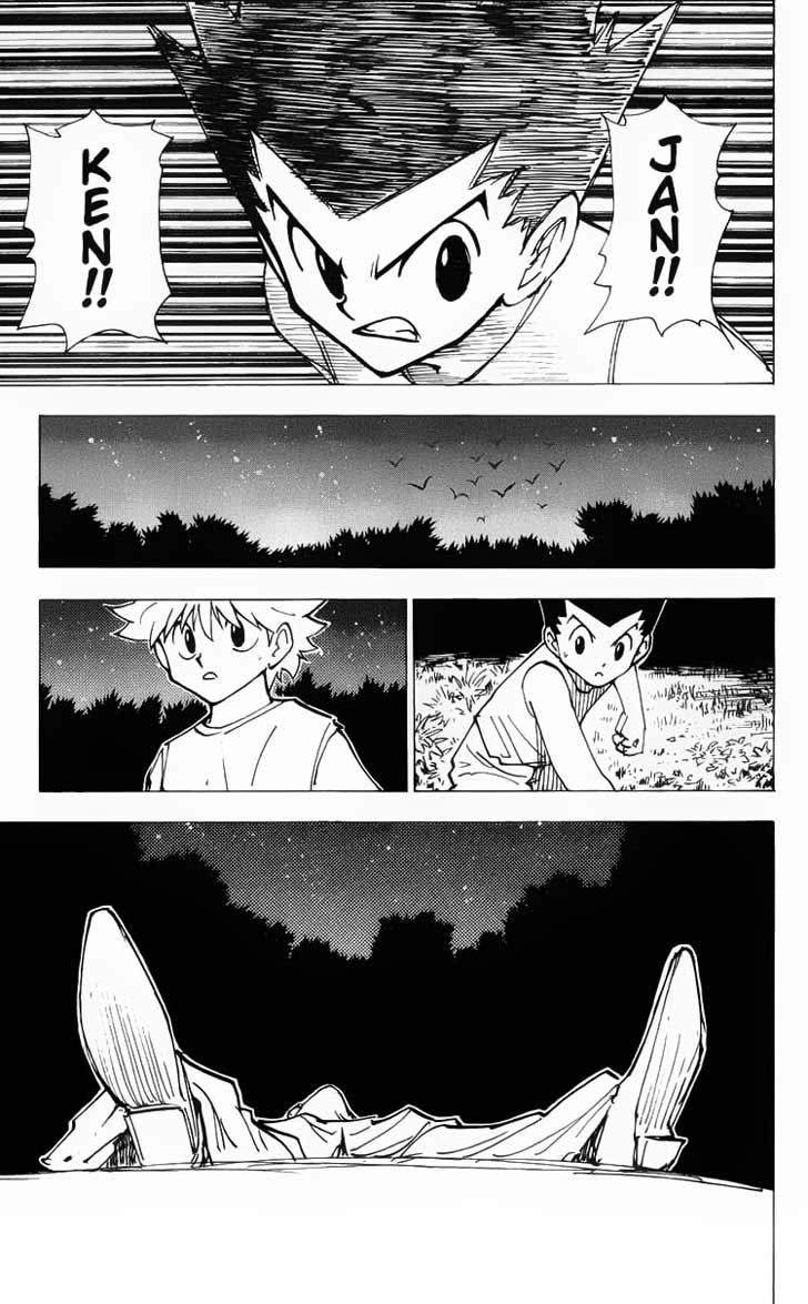 hunter-x-hunter - Chapter: 203