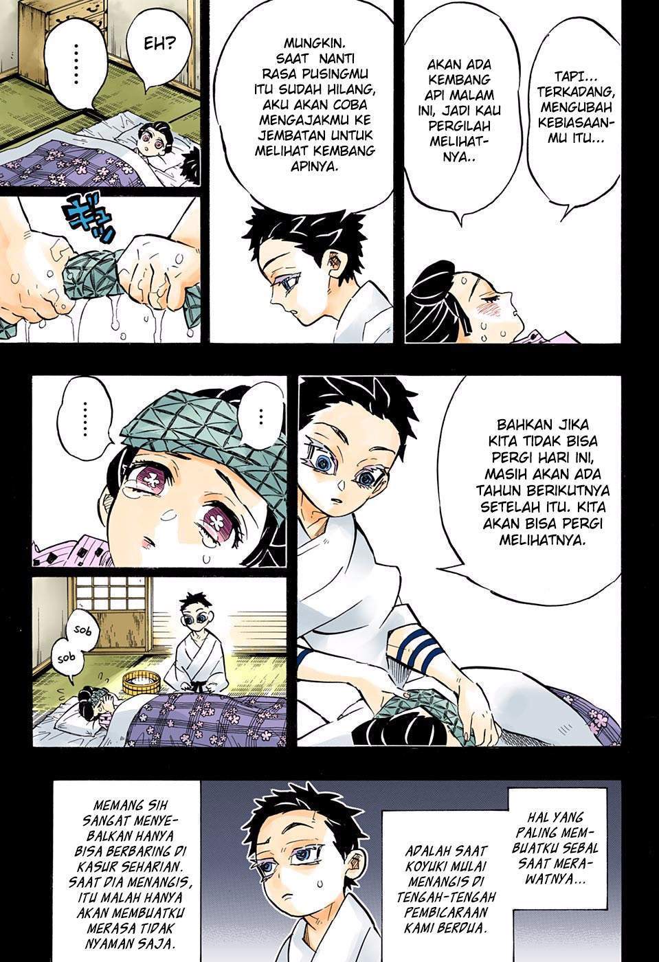 kimetsu-no-yaiba - Chapter: 155