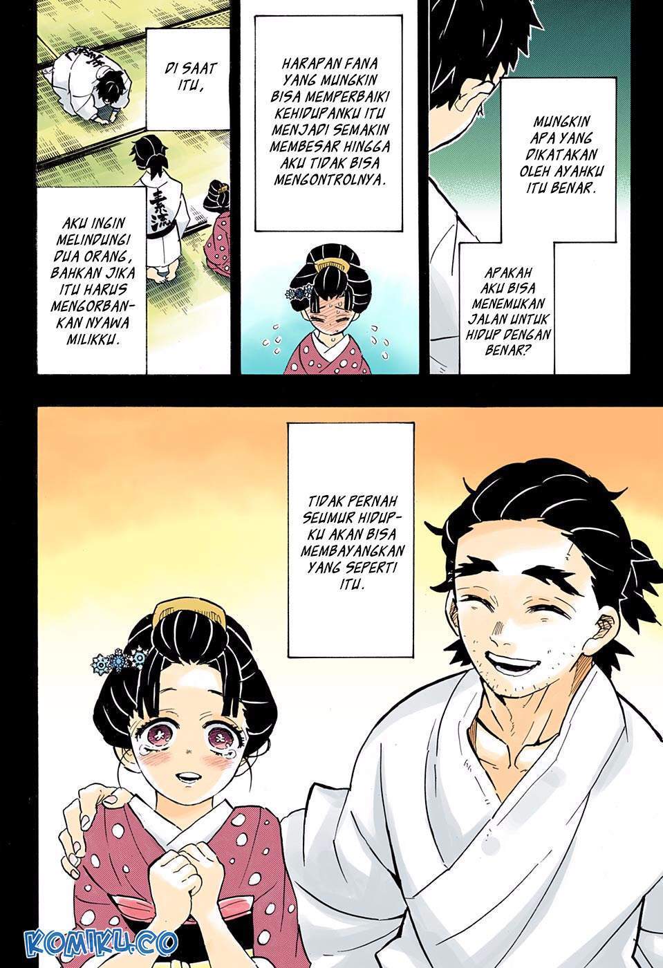 kimetsu-no-yaiba - Chapter: 155