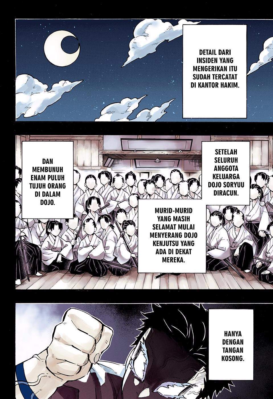 kimetsu-no-yaiba - Chapter: 155