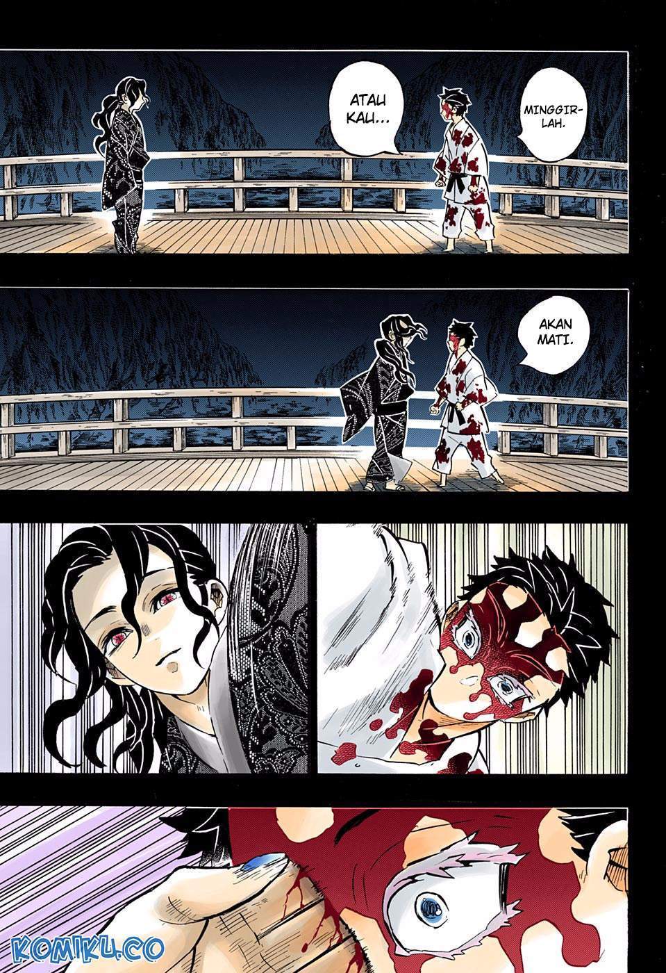 kimetsu-no-yaiba - Chapter: 155