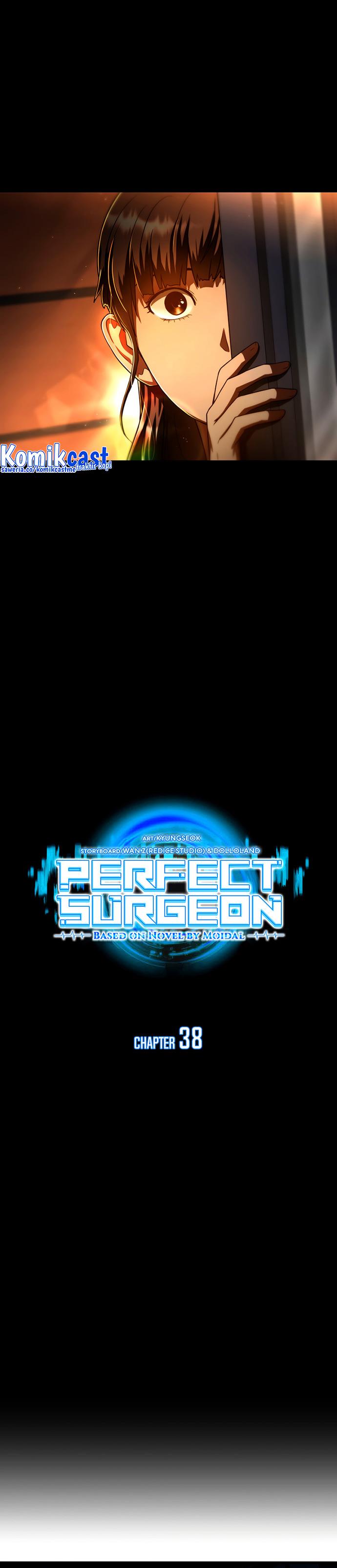 perfect-surgeon - Chapter: 38