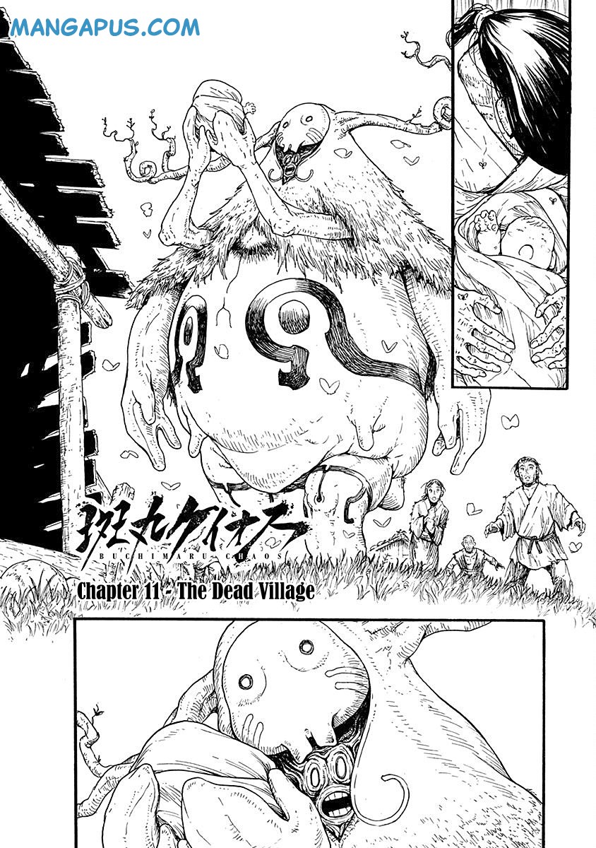 buchimaru-chaos - Chapter: 11