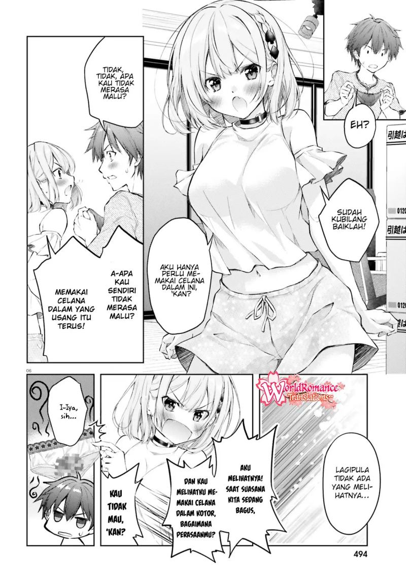 ore-no-oyome-san-hentai-kamo-shirenai - Chapter: 1.1