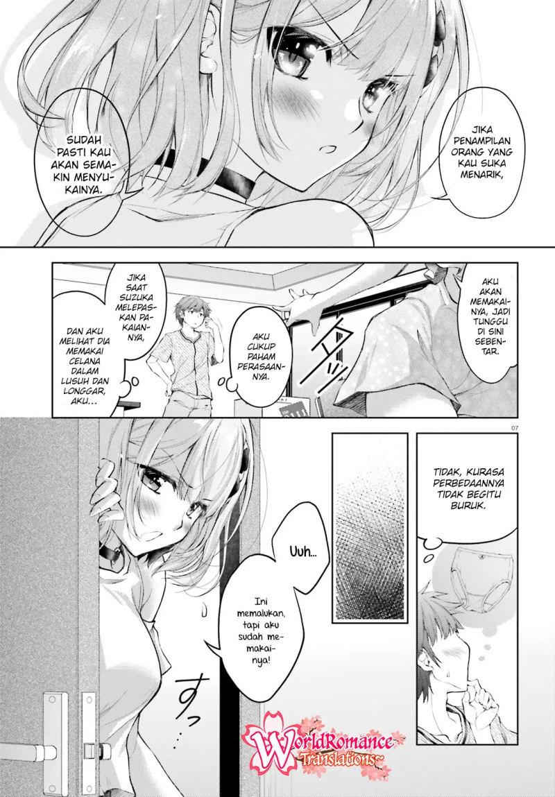 ore-no-oyome-san-hentai-kamo-shirenai - Chapter: 1.1