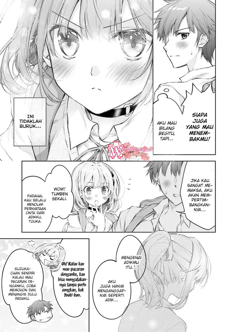 ore-no-oyome-san-hentai-kamo-shirenai - Chapter: 1.1