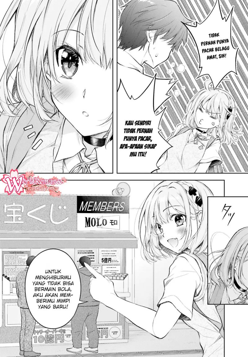 ore-no-oyome-san-hentai-kamo-shirenai - Chapter: 1.1