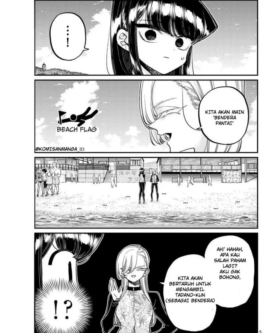 komi-san-wa-komyushou-desu - Chapter: 381