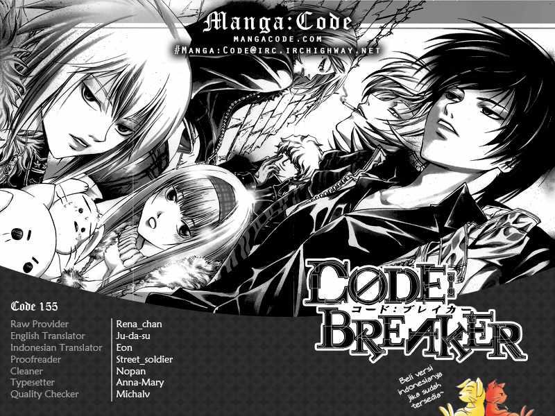 code-breaker - Chapter: 155