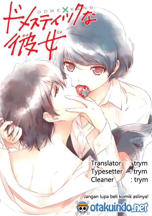 domestic-na-kanojo - Chapter: 184