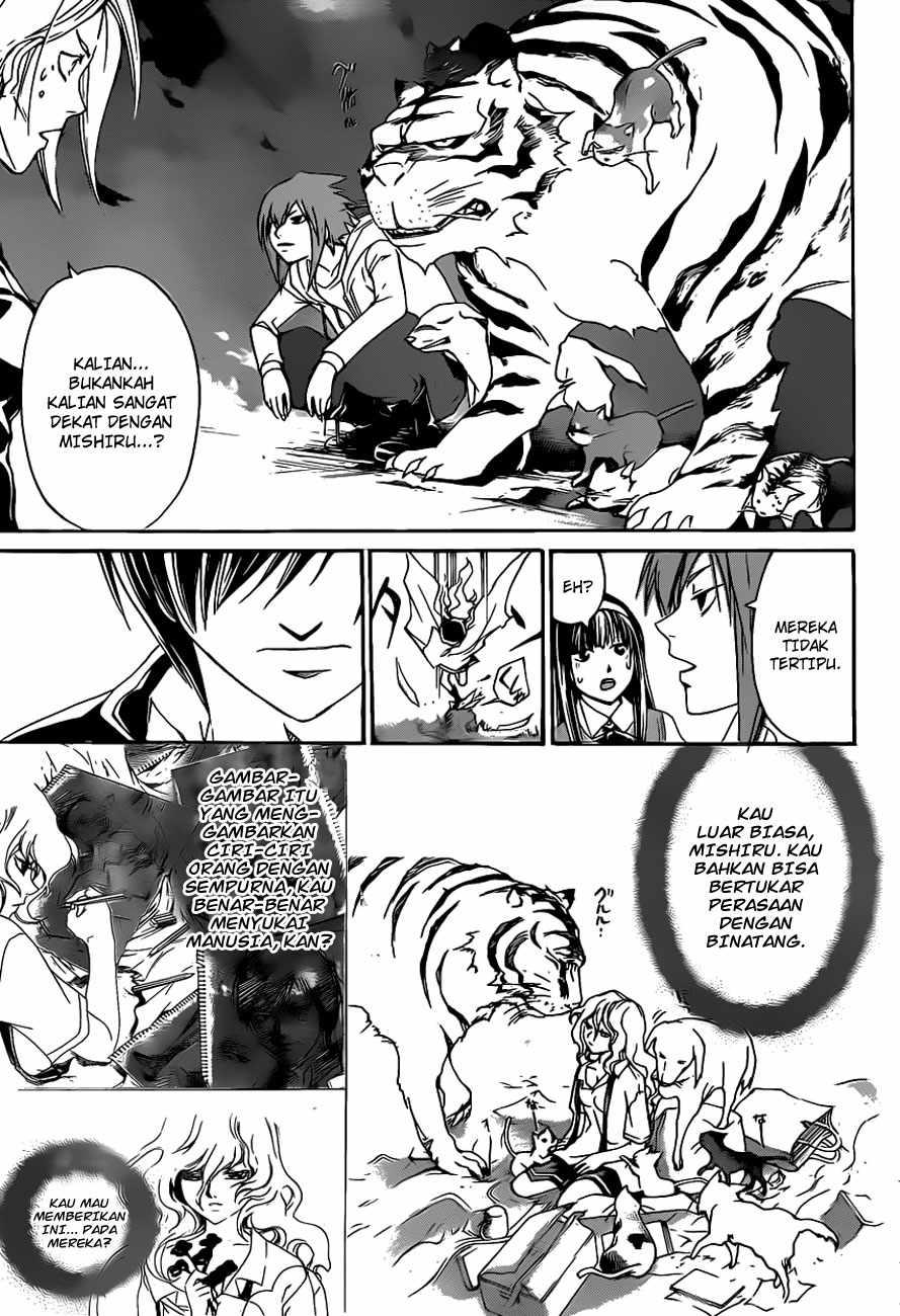 code-breaker - Chapter: 155