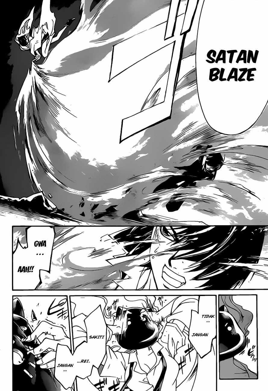 code-breaker - Chapter: 155