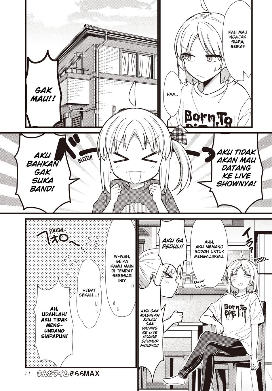 bocchi-the-rock - Chapter: 57.5