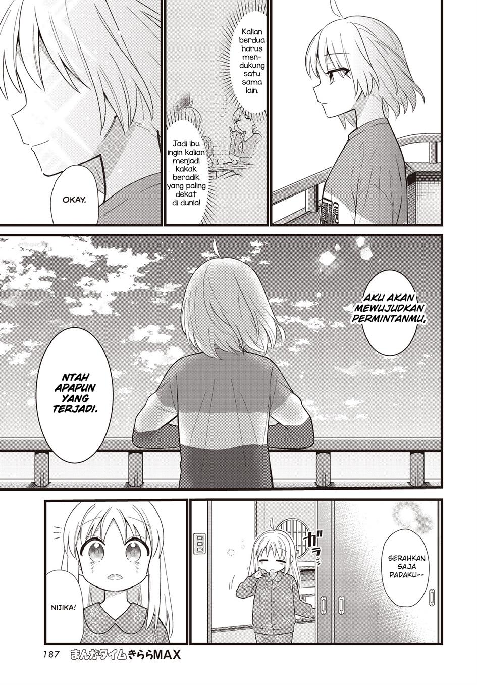 bocchi-the-rock - Chapter: 57.5