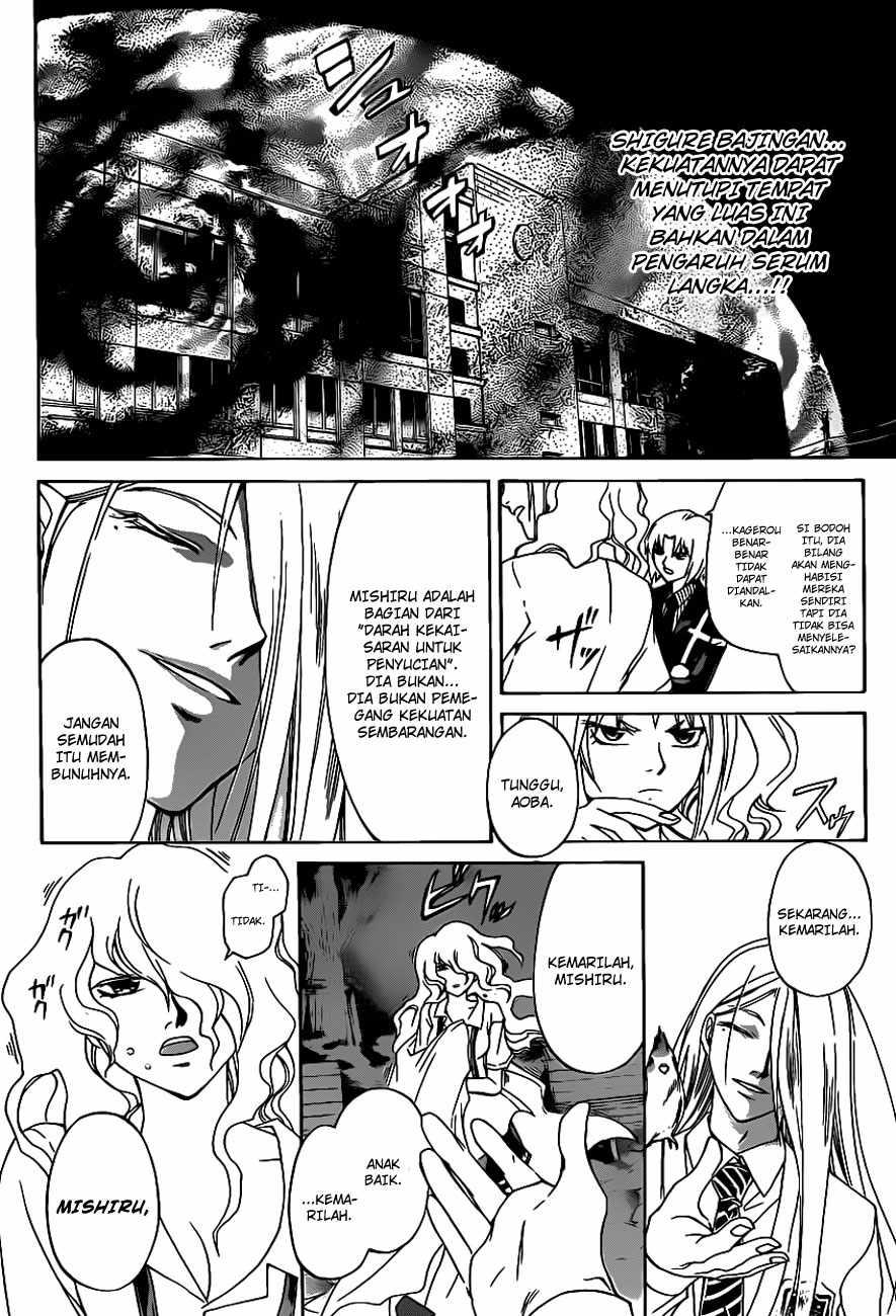 code-breaker - Chapter: 155