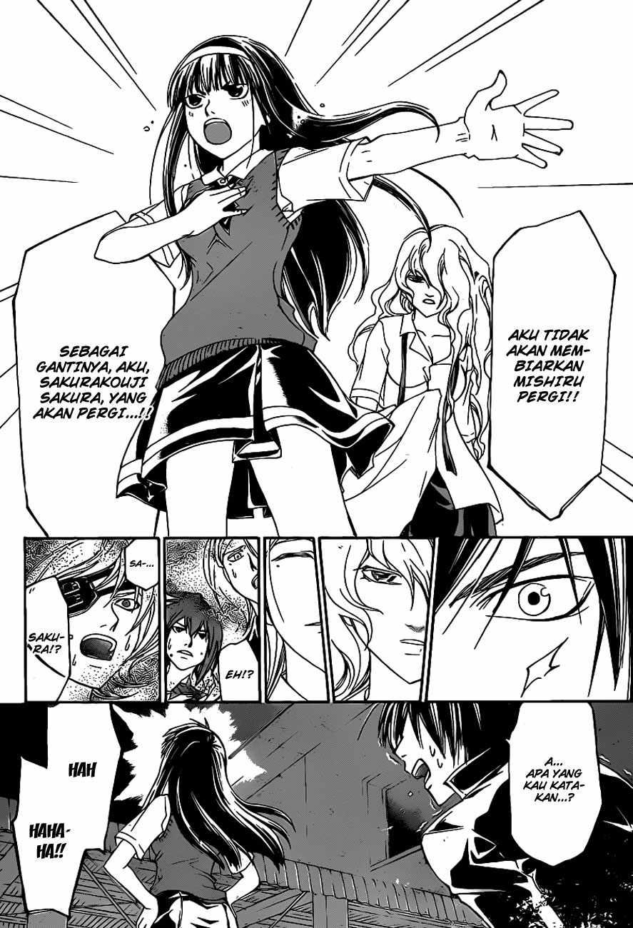 code-breaker - Chapter: 155