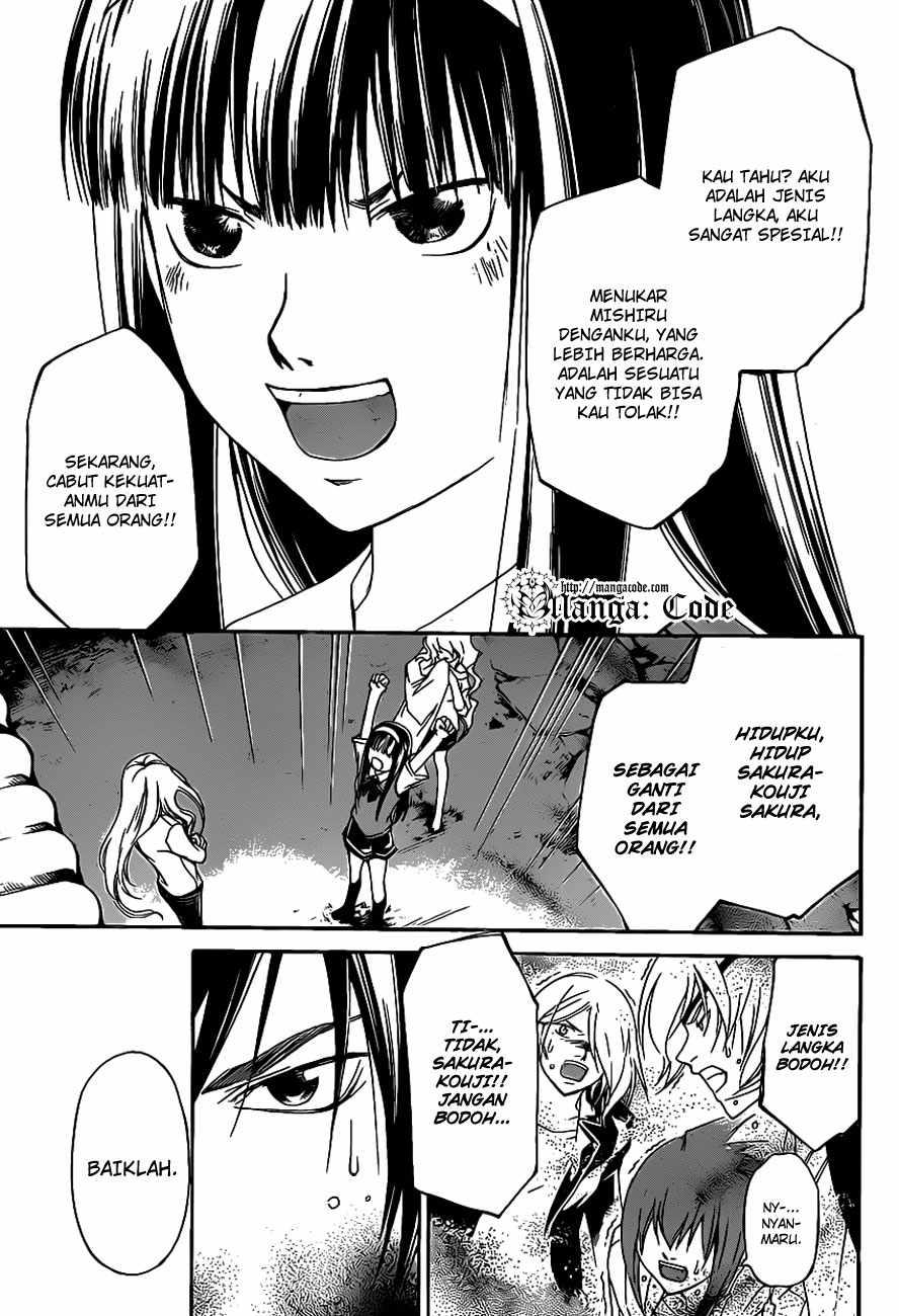 code-breaker - Chapter: 155