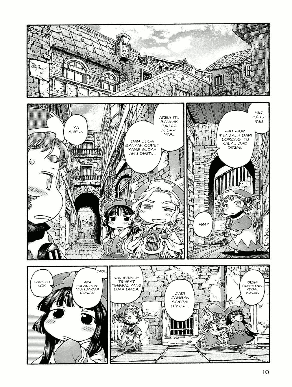 hakumei-to-mikochi - Chapter: 15.1