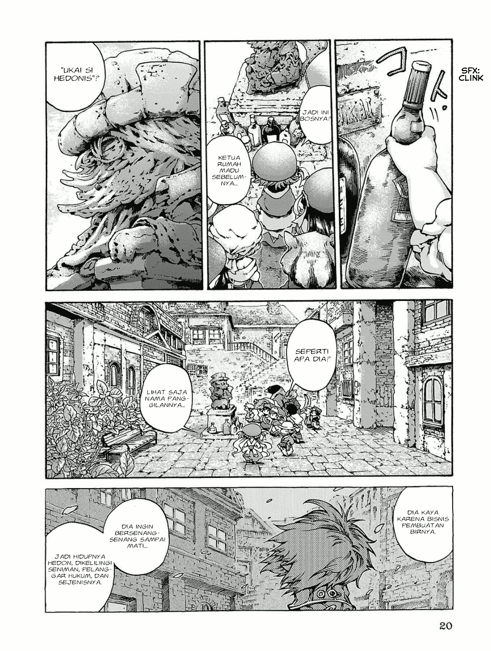 hakumei-to-mikochi - Chapter: 15.1