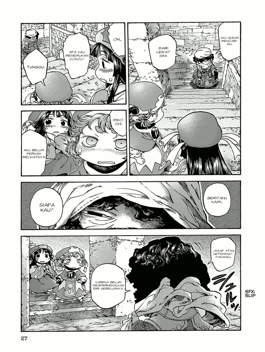 hakumei-to-mikochi - Chapter: 15.1