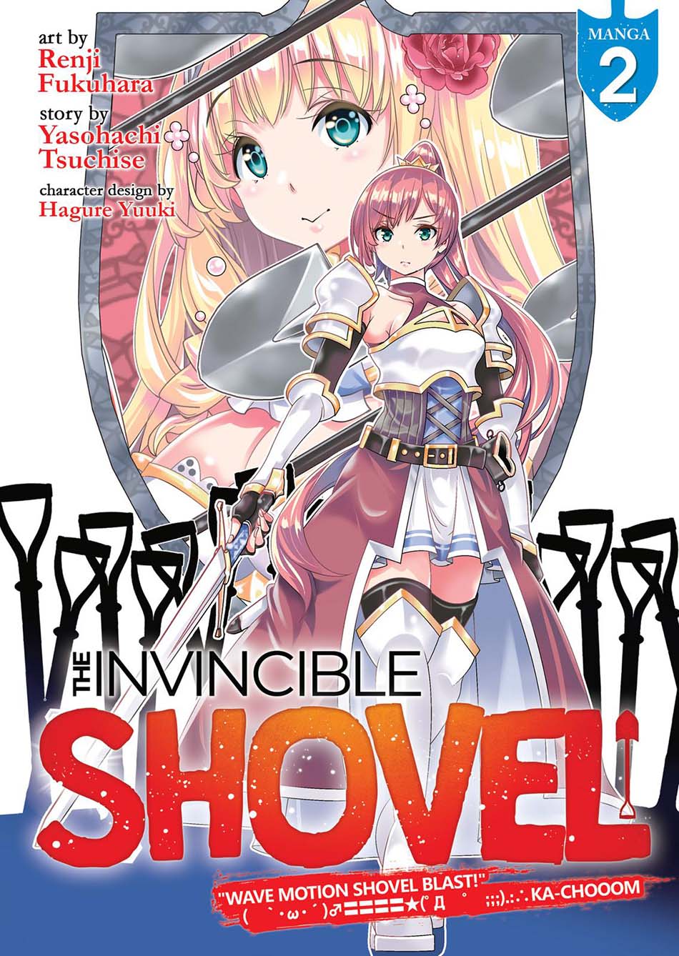 the-invincible-shovel - Chapter: 6