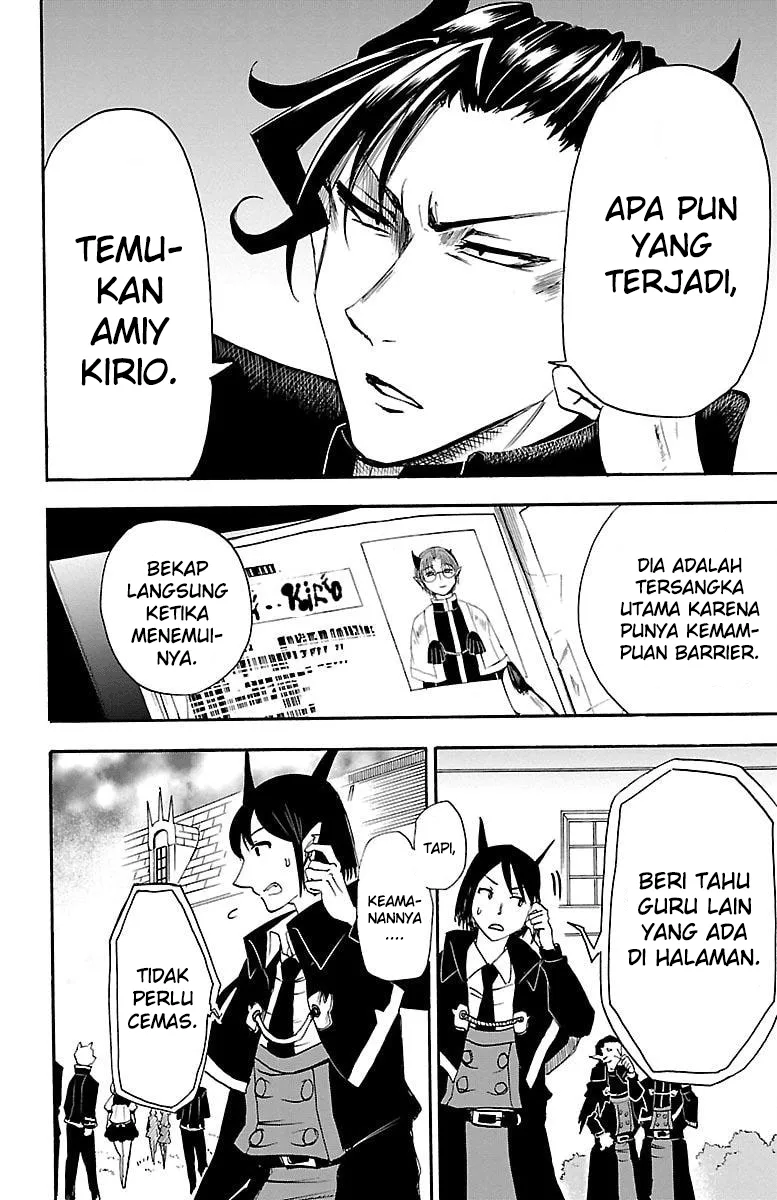 mairimashita-iruma-kun - Chapter: 31