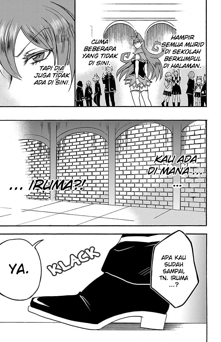 mairimashita-iruma-kun - Chapter: 31