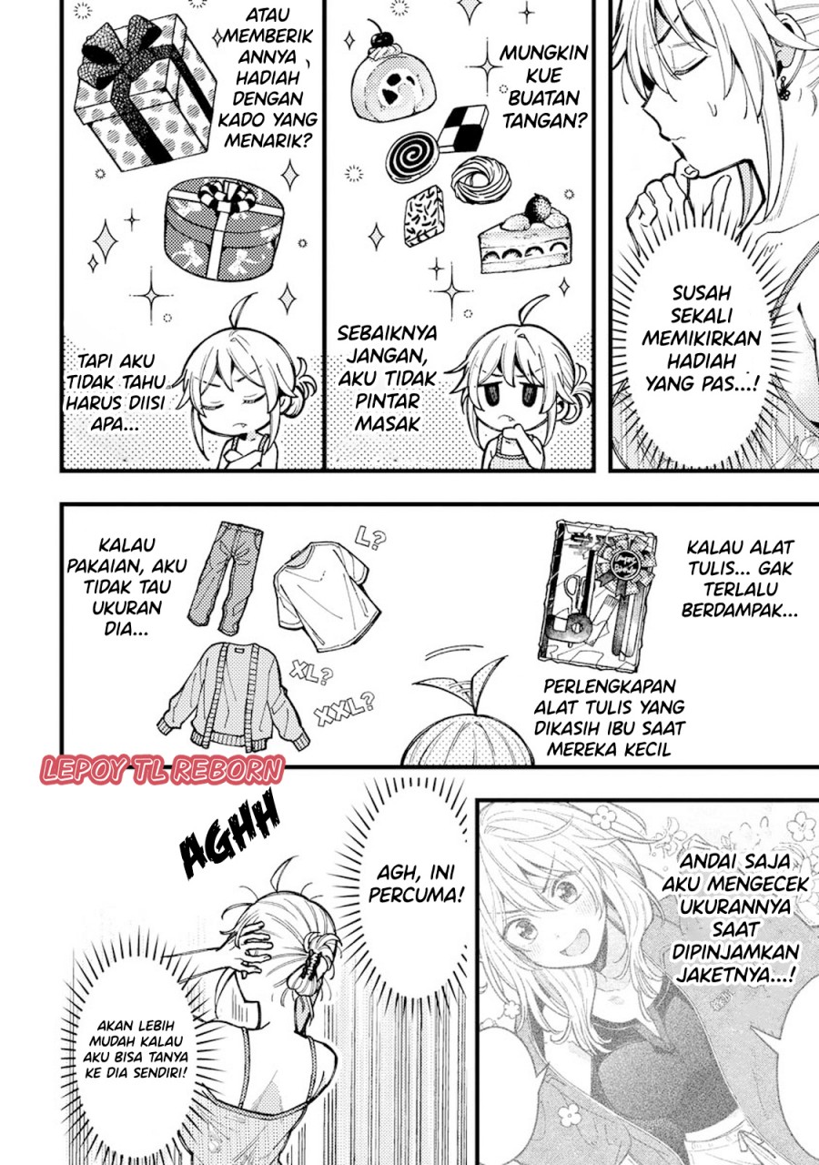 wakaba-chan-wa-wakarasetai - Chapter: 11