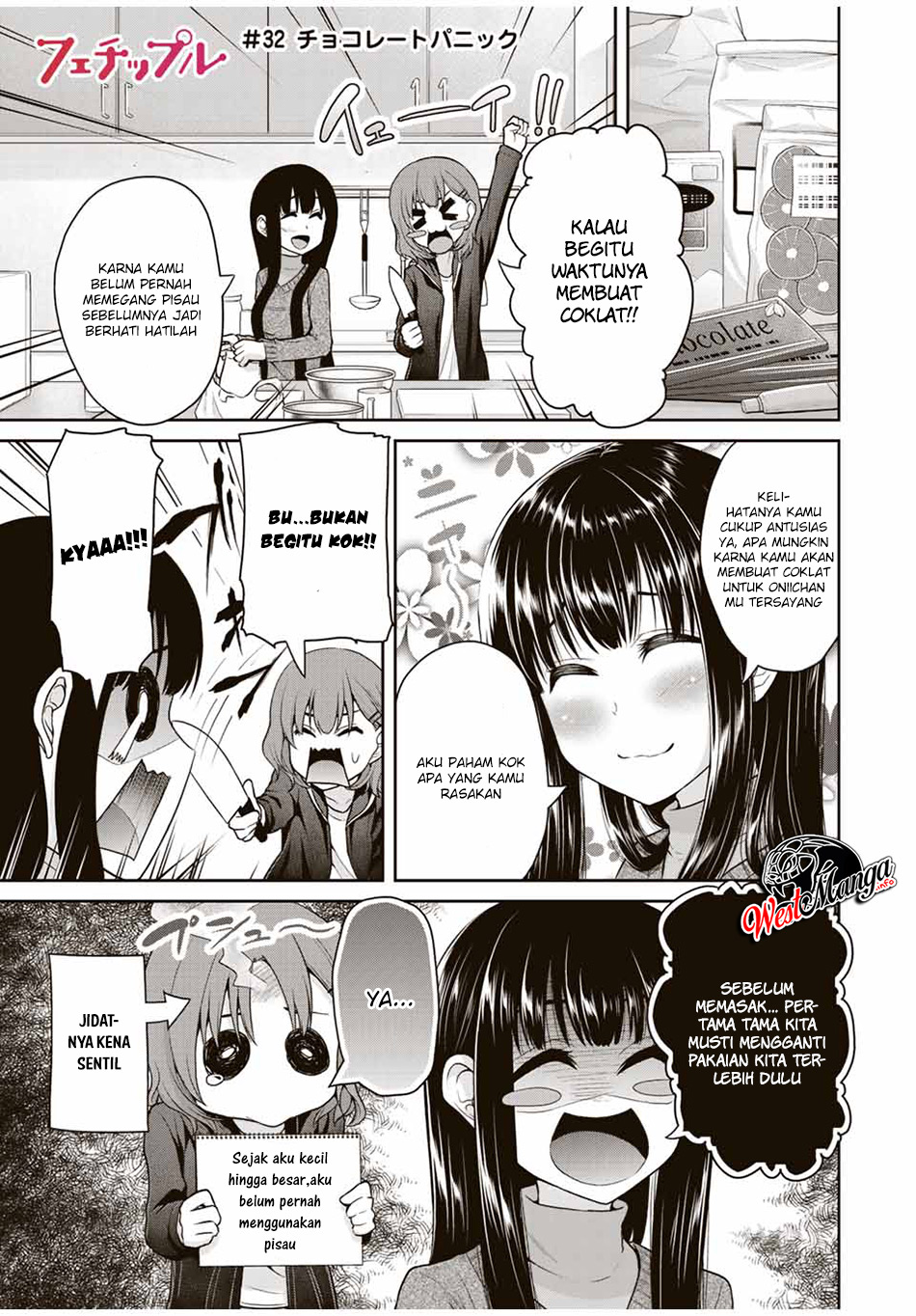 fechippuru-bokura-no-junsuina-koi - Chapter: 32