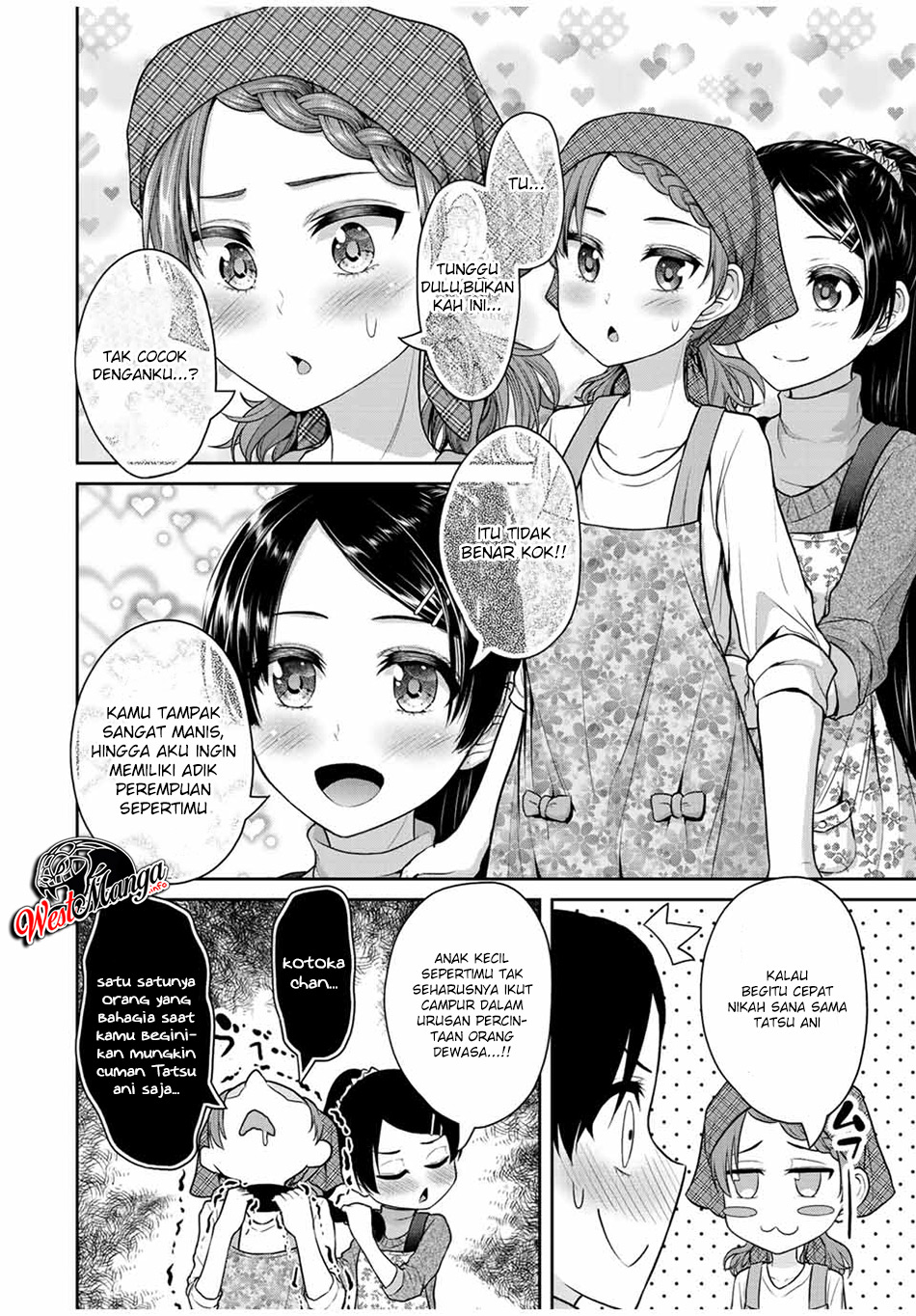 fechippuru-bokura-no-junsuina-koi - Chapter: 32