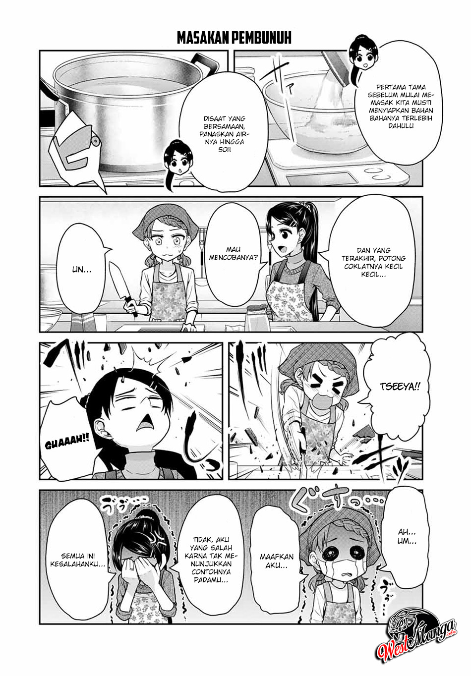 fechippuru-bokura-no-junsuina-koi - Chapter: 32