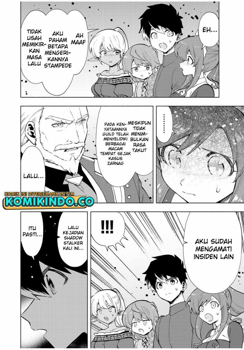 a-rank-party-wo-ridatsu-shita-ore-wa-moto-oshiego-tachi-to-meikyuu-shinbu-wo-mezasu - Chapter: 33