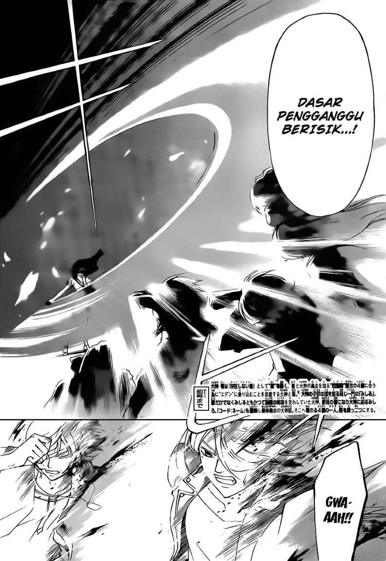 code-breaker - Chapter: 156