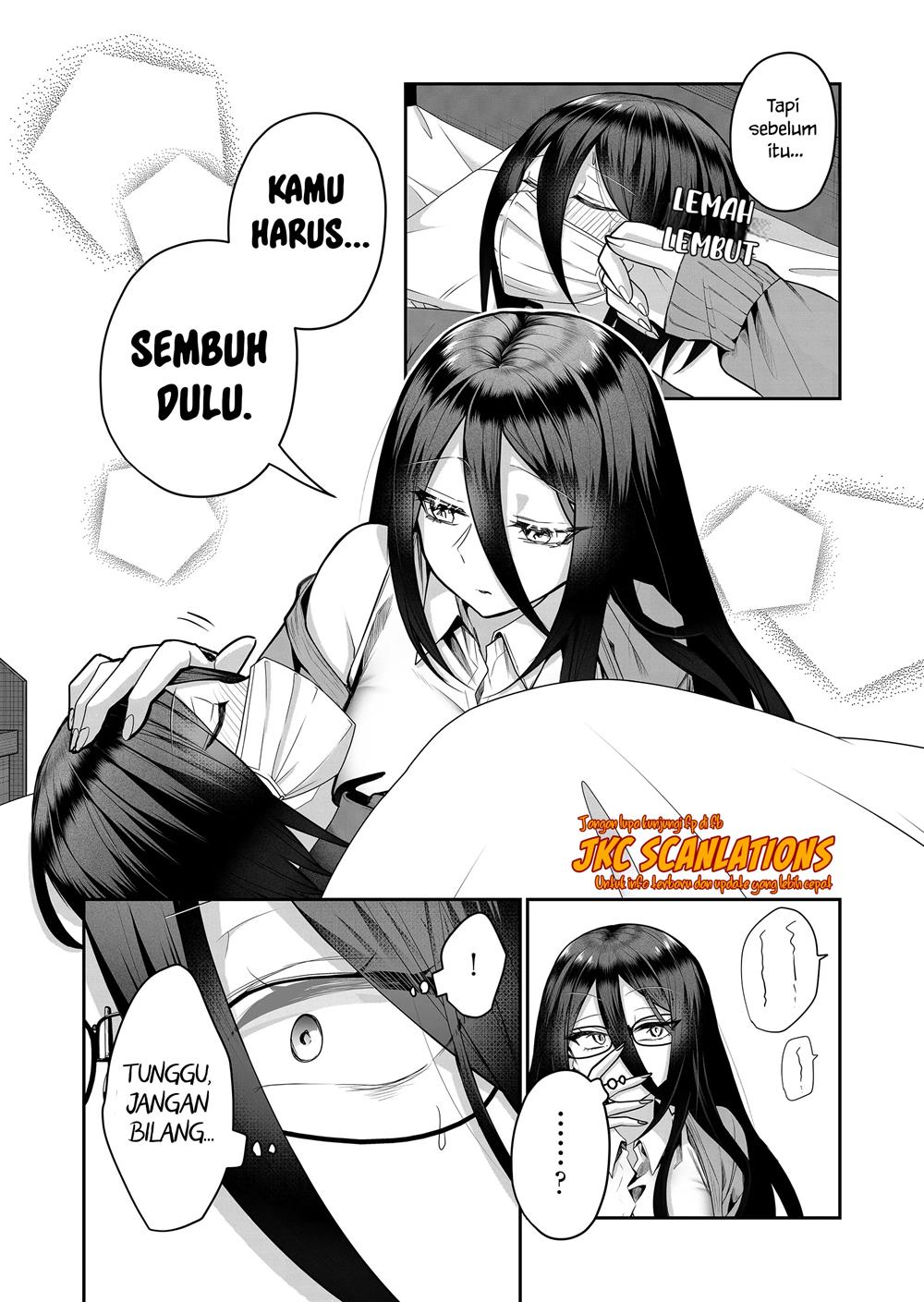 gal-yome-no-himitsu - Chapter: 20